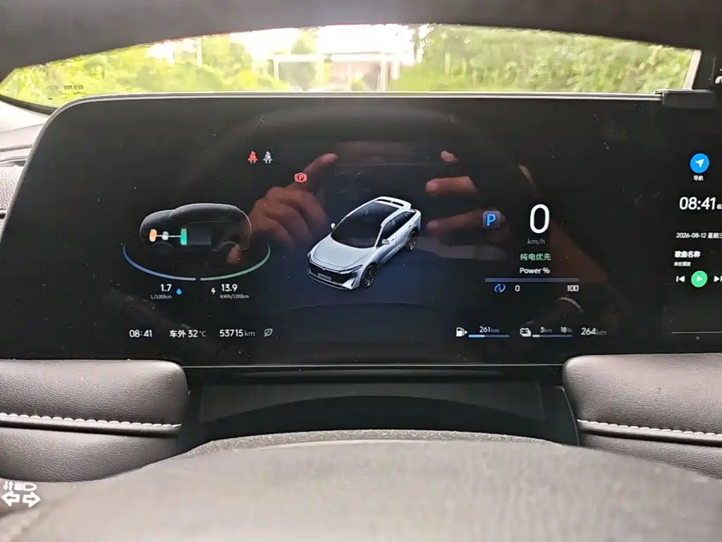 Venucia DaV DD-i 2023 2023 110km iE Edition