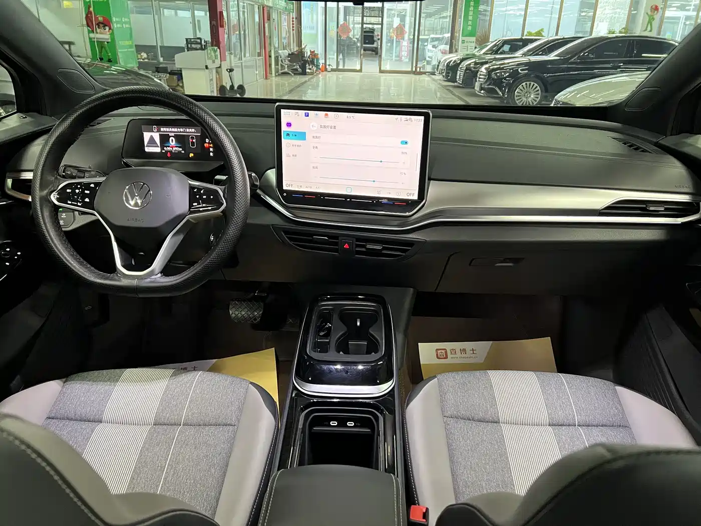 VOLKSWAGEN ID.4 CROZZ