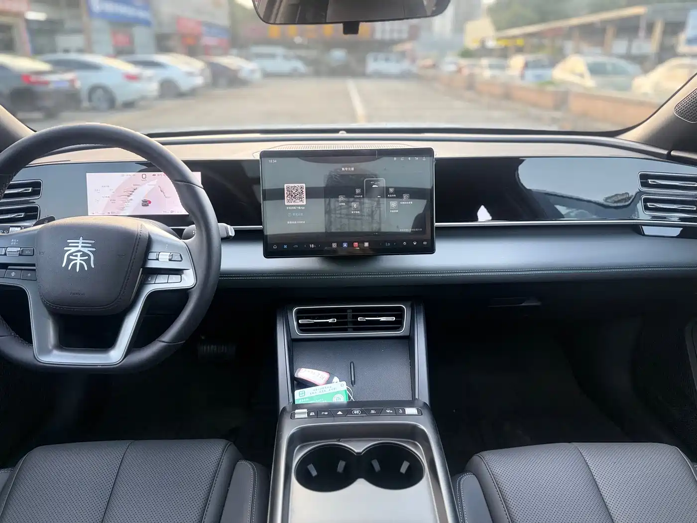 BYD Qin L 2026 2026 Model DM-i 210KM Superior Edition