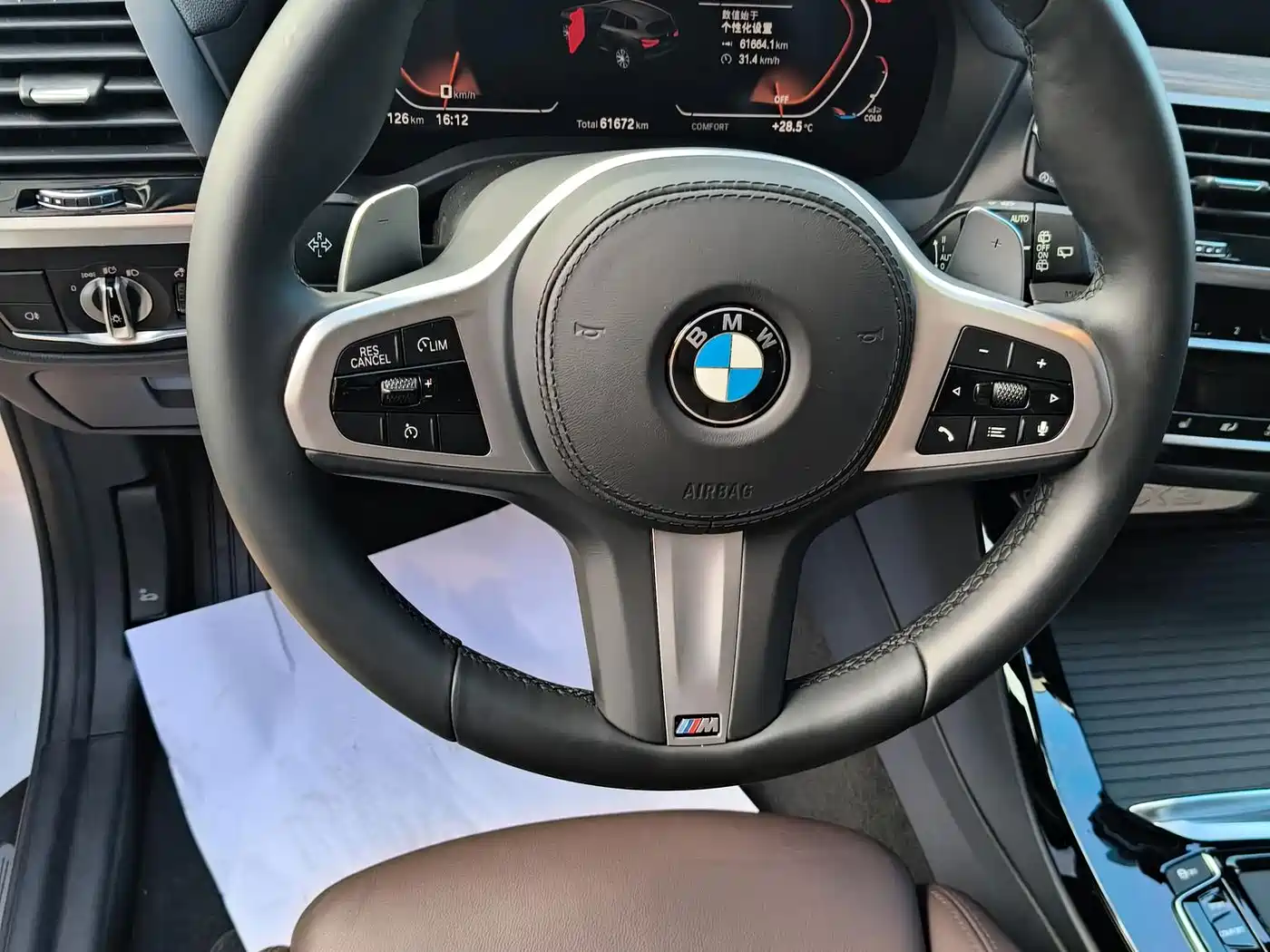 Фото 8 - BMW X3