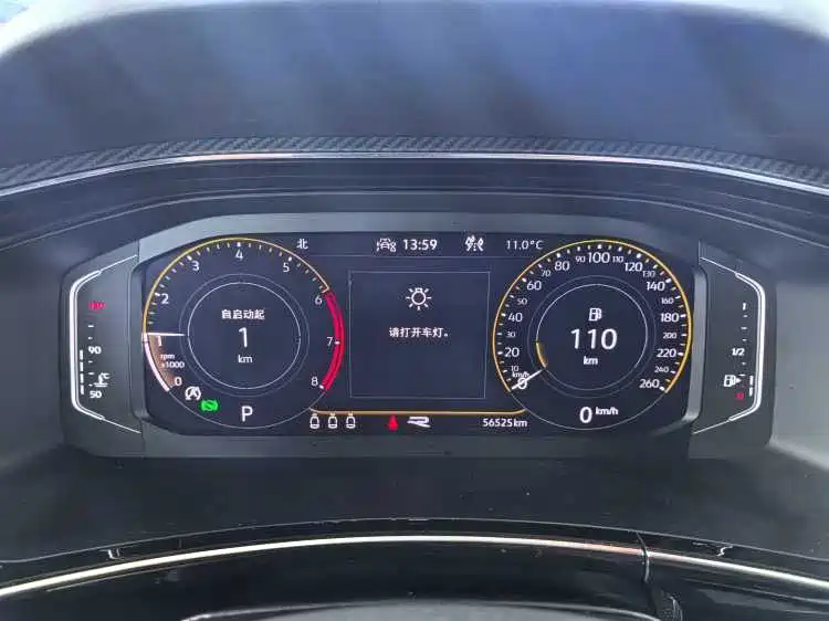 Volkswagen Tayron 2022 380TSI 4WD R-Line Smart Connect Edition фото 4
