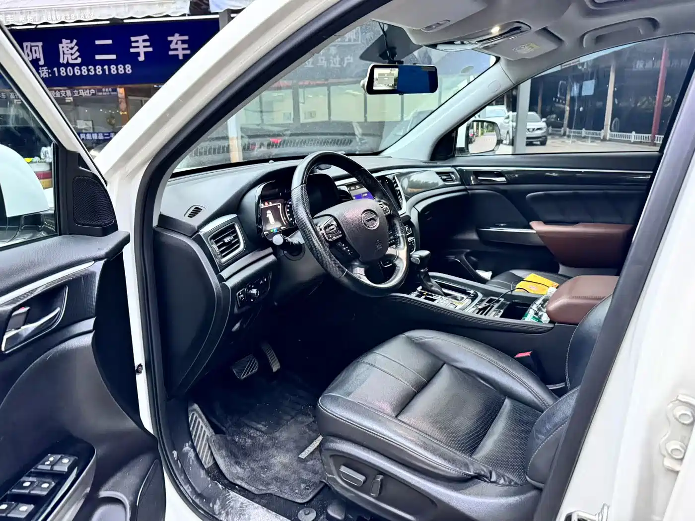GAC Trumpchi Trumpchi GS7 2018 2017 280T 2WD Luxury