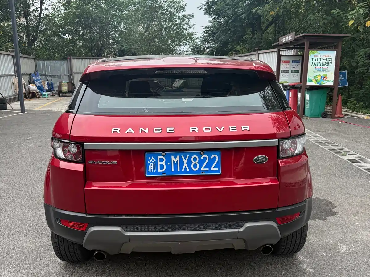 Land Rover Range Rover Evoque (Import) 2014 2014 2.0T 5-door Brilliance Premium