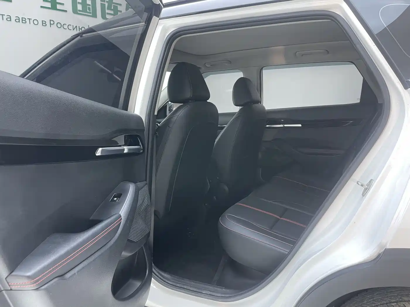Kia KX3 Smart Run 2021 1.5L CVT Fashion Edition фото 11