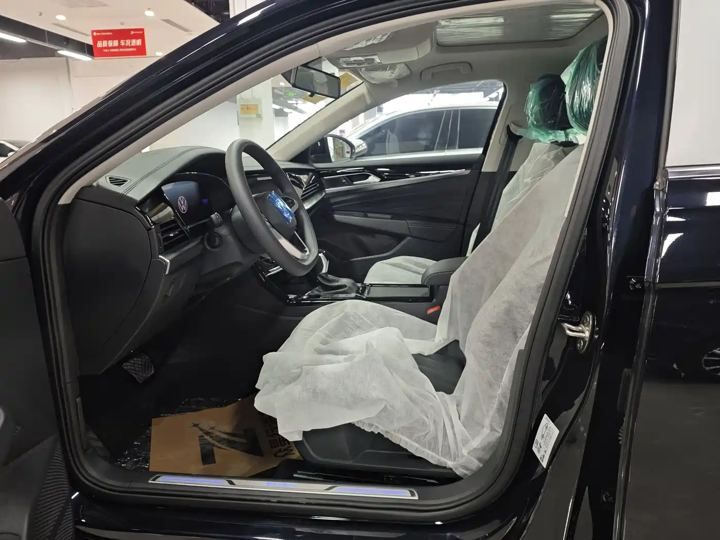 VOLKSWAGEN PASSAT NEW ENERGY