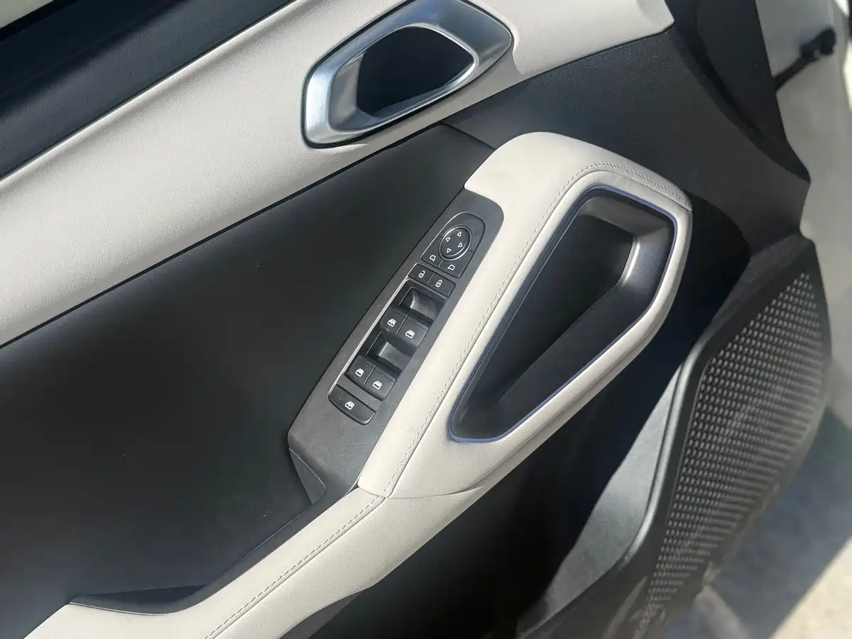 BYD Yuan UP 2026 2025 Model 301KM Navigator