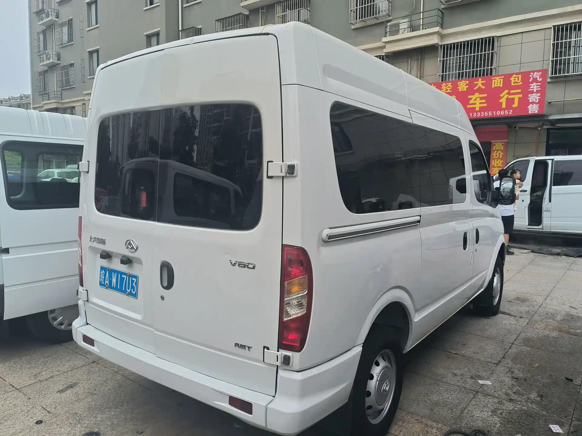 Фото 8 - Maxus Xintu V80