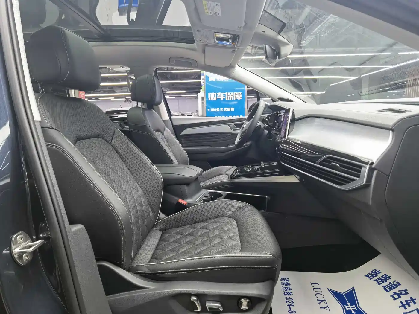 Volkswagen Talagon 2021 530TSI 4WD Flagship Victory Edition Pro фото 9