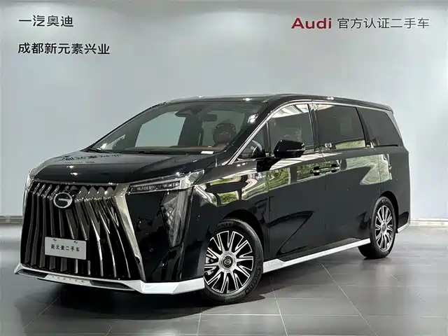 Trumpchi E9 E9, супербыстрая зарядка, Чемпион