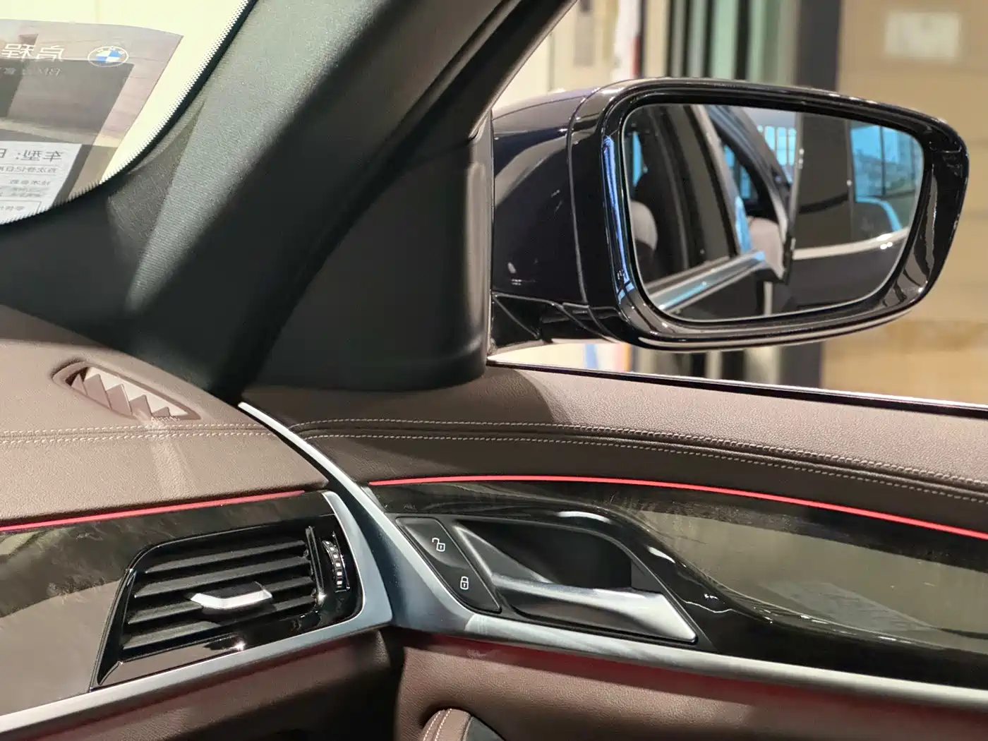 BMW 5 Series 2022 Model Second Facelift 525Li M Sport Package фото 17
