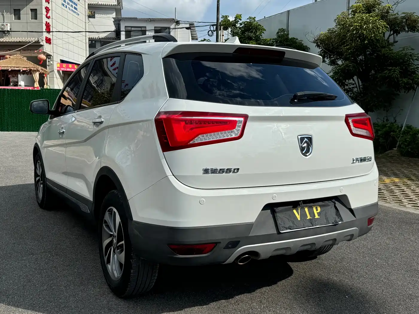Baojun 560 2015 2015 1.8L Manual Luxury