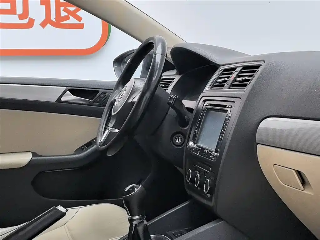 Volkswagen Sagitar 2014 1.6L Manual Comfort фото 22