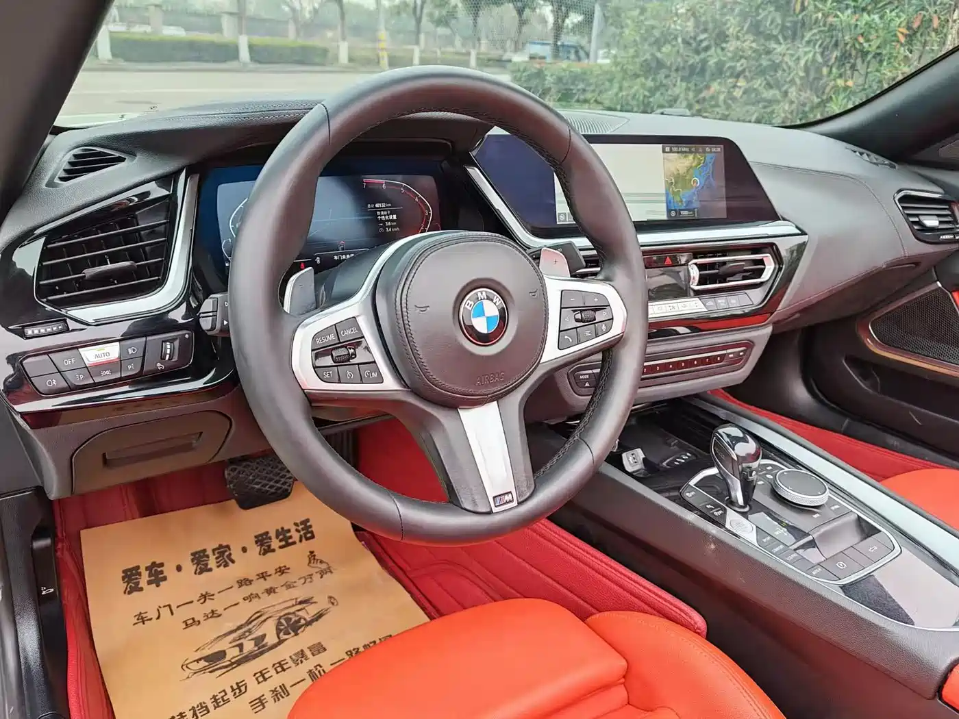 BMW Z4 2022 sDrive 25i M Sport Package фото 5
