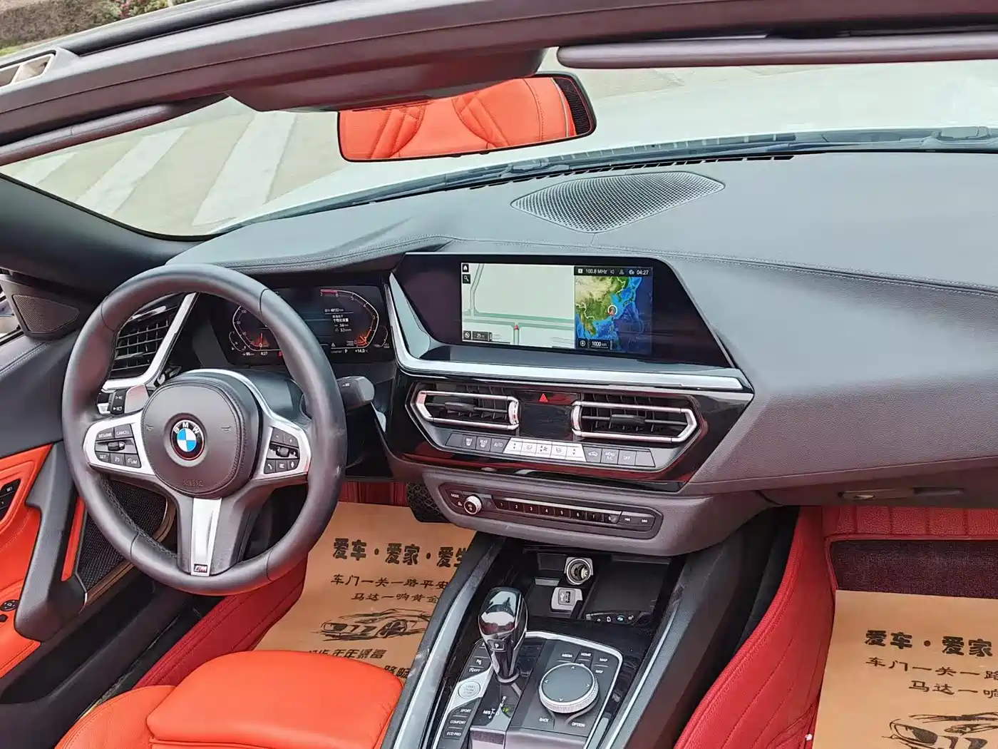 BMW Z4 2022 sDrive 25i M Sport Package фото 14