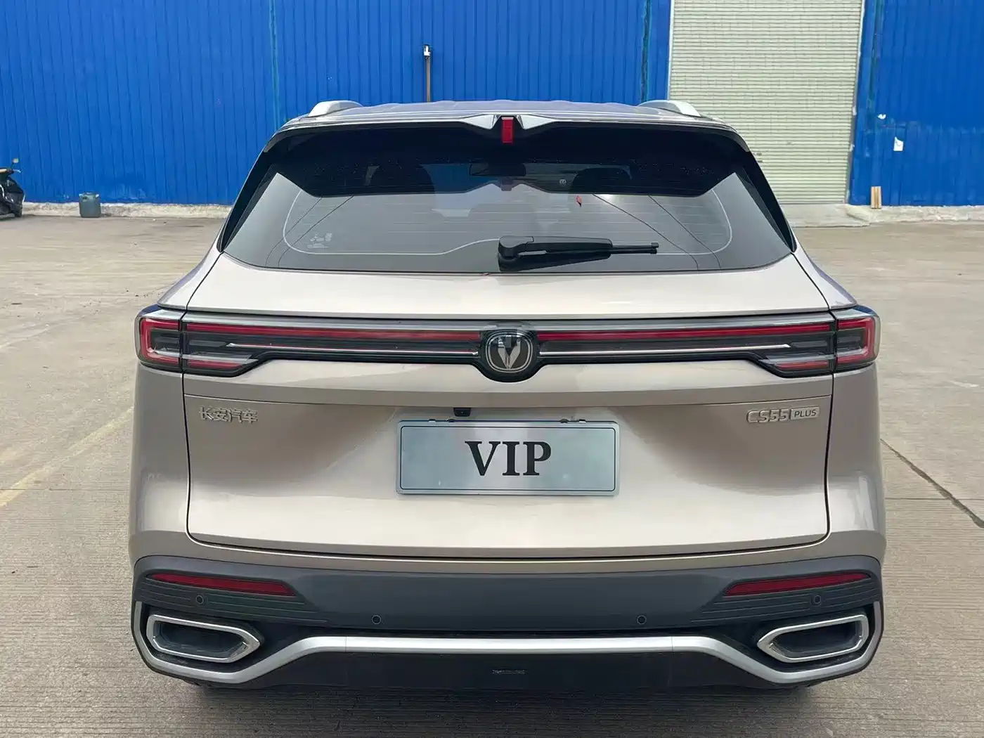Changan CS55 PLUS 2025 2026 Model 4th Gen New Blue Whale 1.5T Celestial Premium