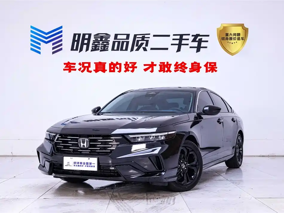 Honda Accord 2025 Sport Series 260TURBO Luxury Edition