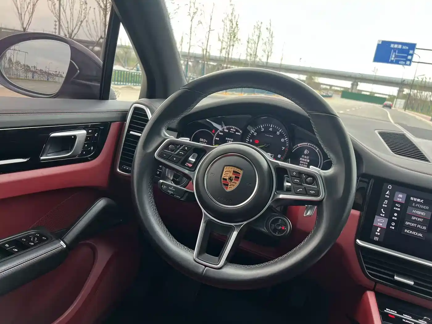 PORSCHE CAYENNE NEW ENERGY