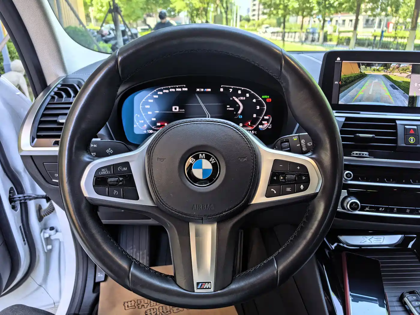 BMW X3 2020 xDrive25i M Sport Package фото 8