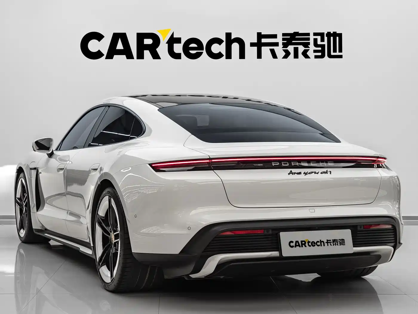 2025 Porsche Taycan