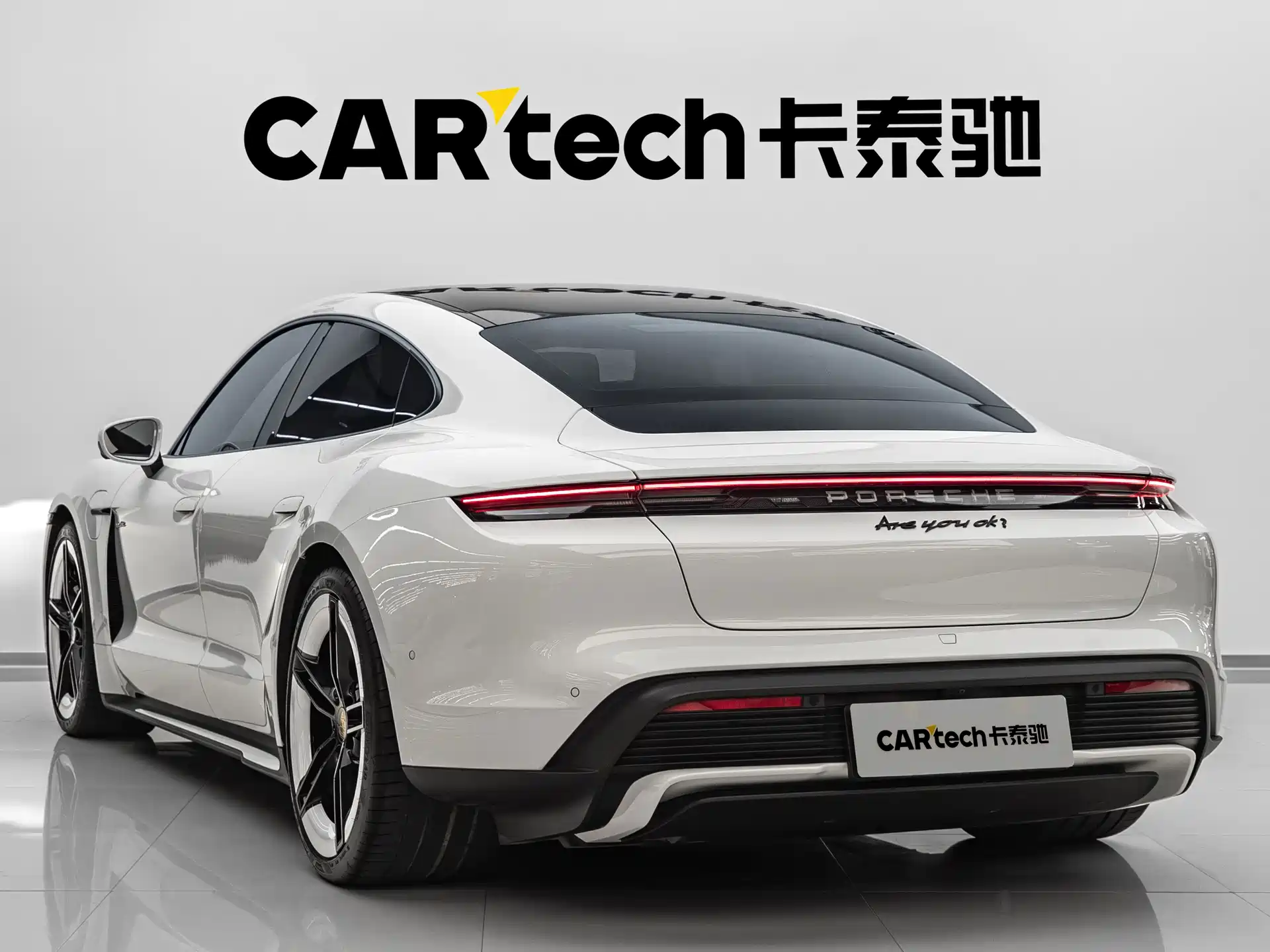 Фото 5 - Porsche Taycan