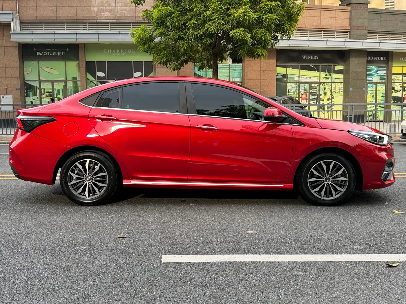 Chery Arrizo 5 PLUS 2021 2021 Little AI 1.5L CVT Enjoy PLUS