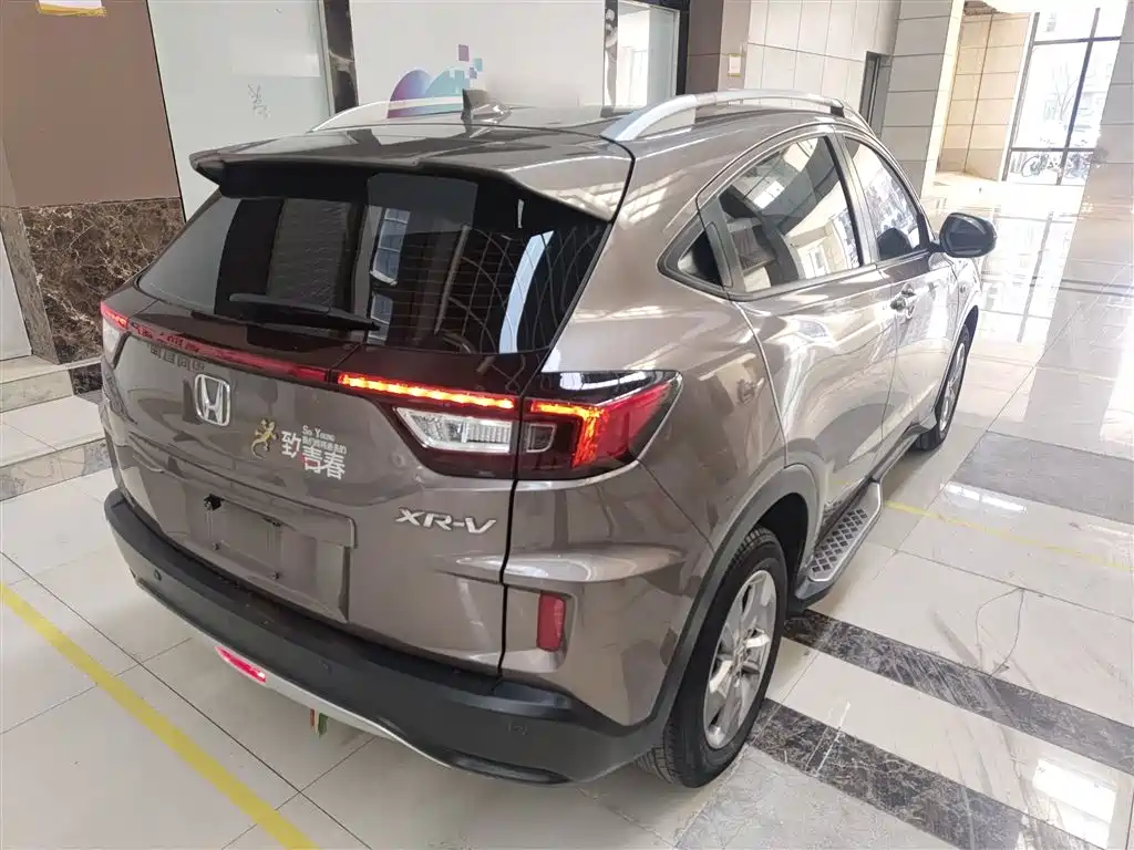 Фото 5 - Honda XR-V