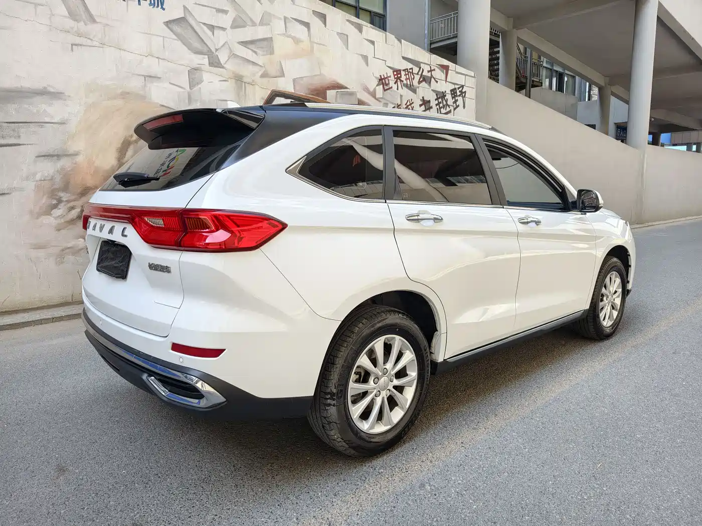 Haval M6 2021 PLUS 1.5T DCT Luxury Smart Connect фото 10