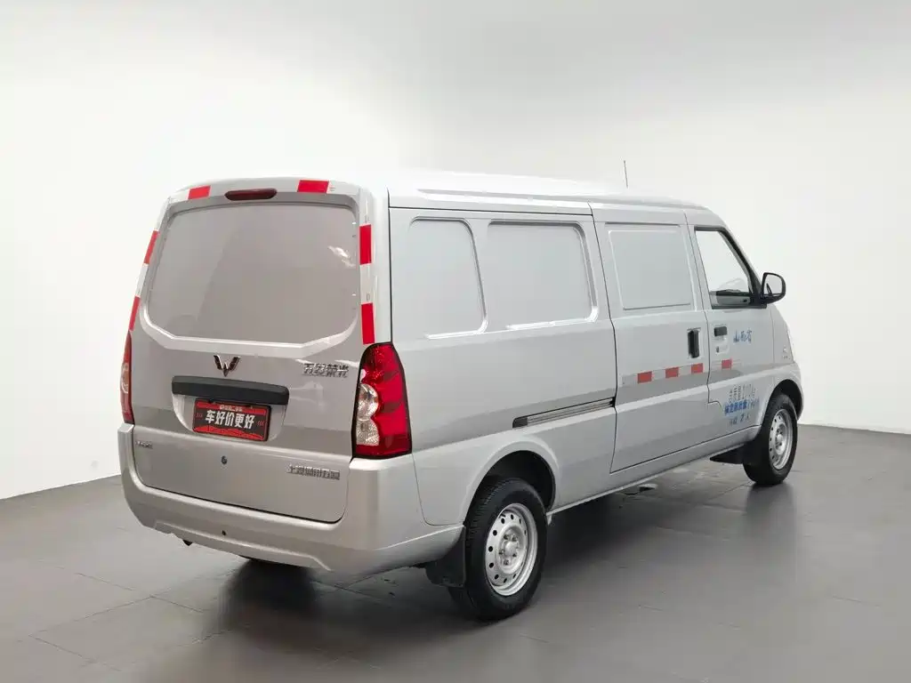 2023 Wuling Motors Wuling Rongguang