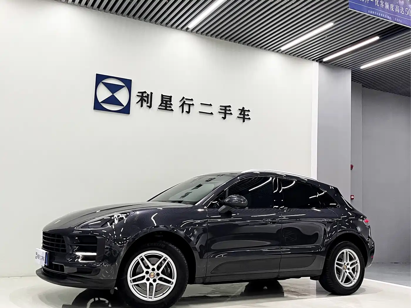 Porsche Macan 2021 Macan 2.0T