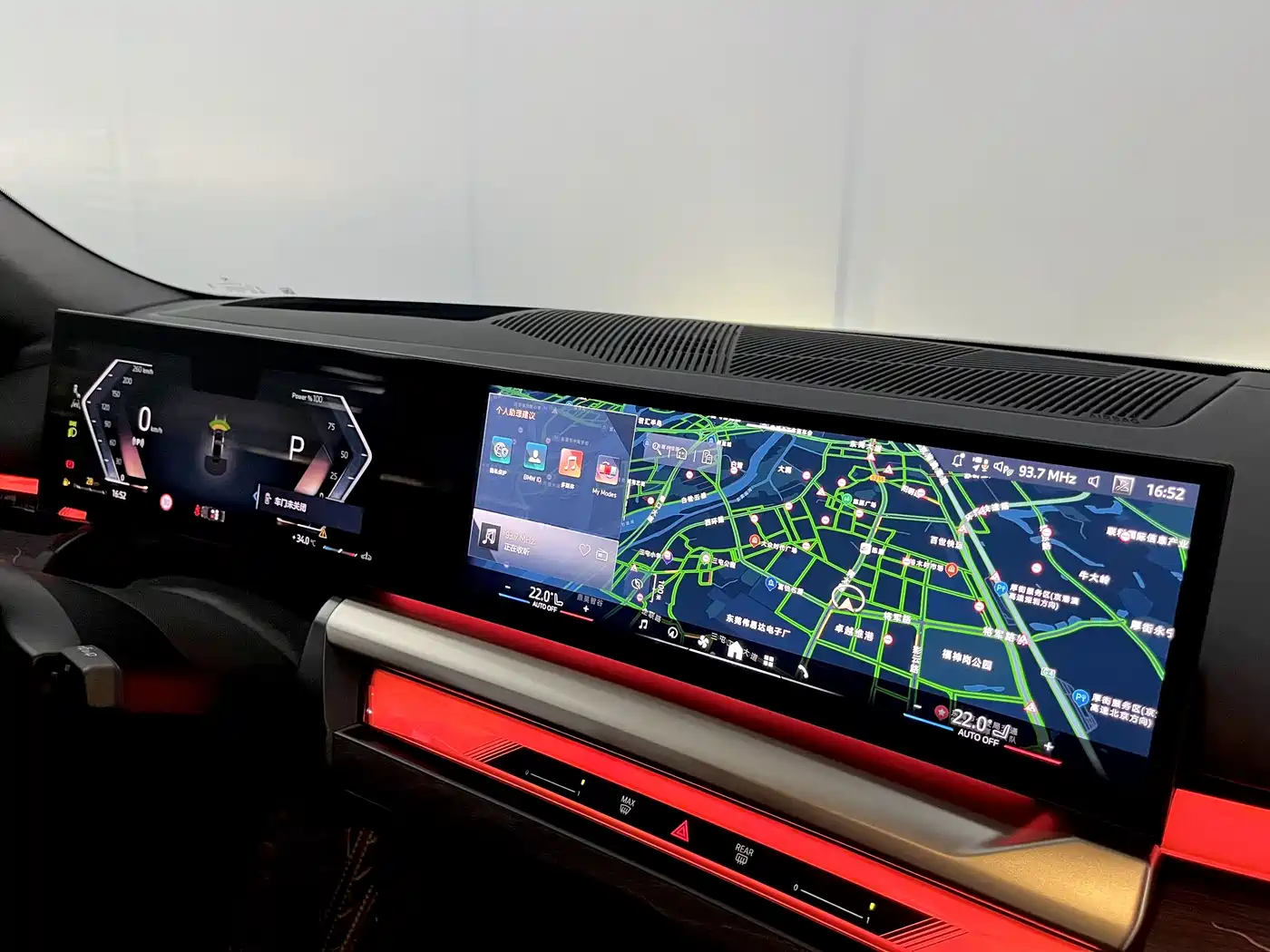 BMW 5 Series 2025 530Li Premium M Sport Package фото 11