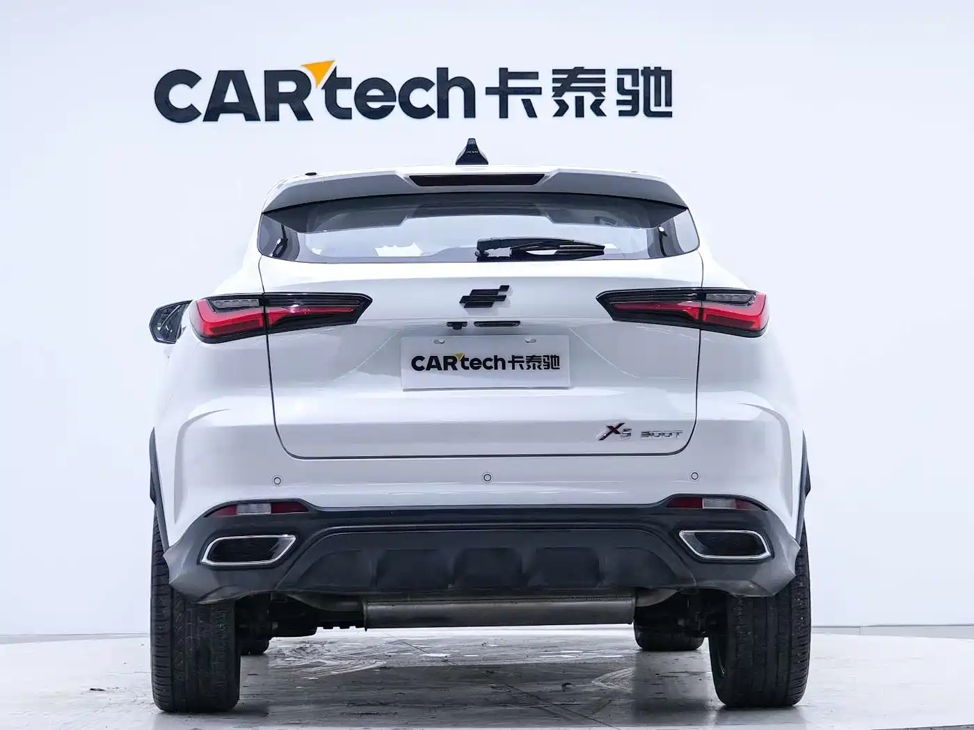 CHANGAN CHANGAN AUCHAN X5