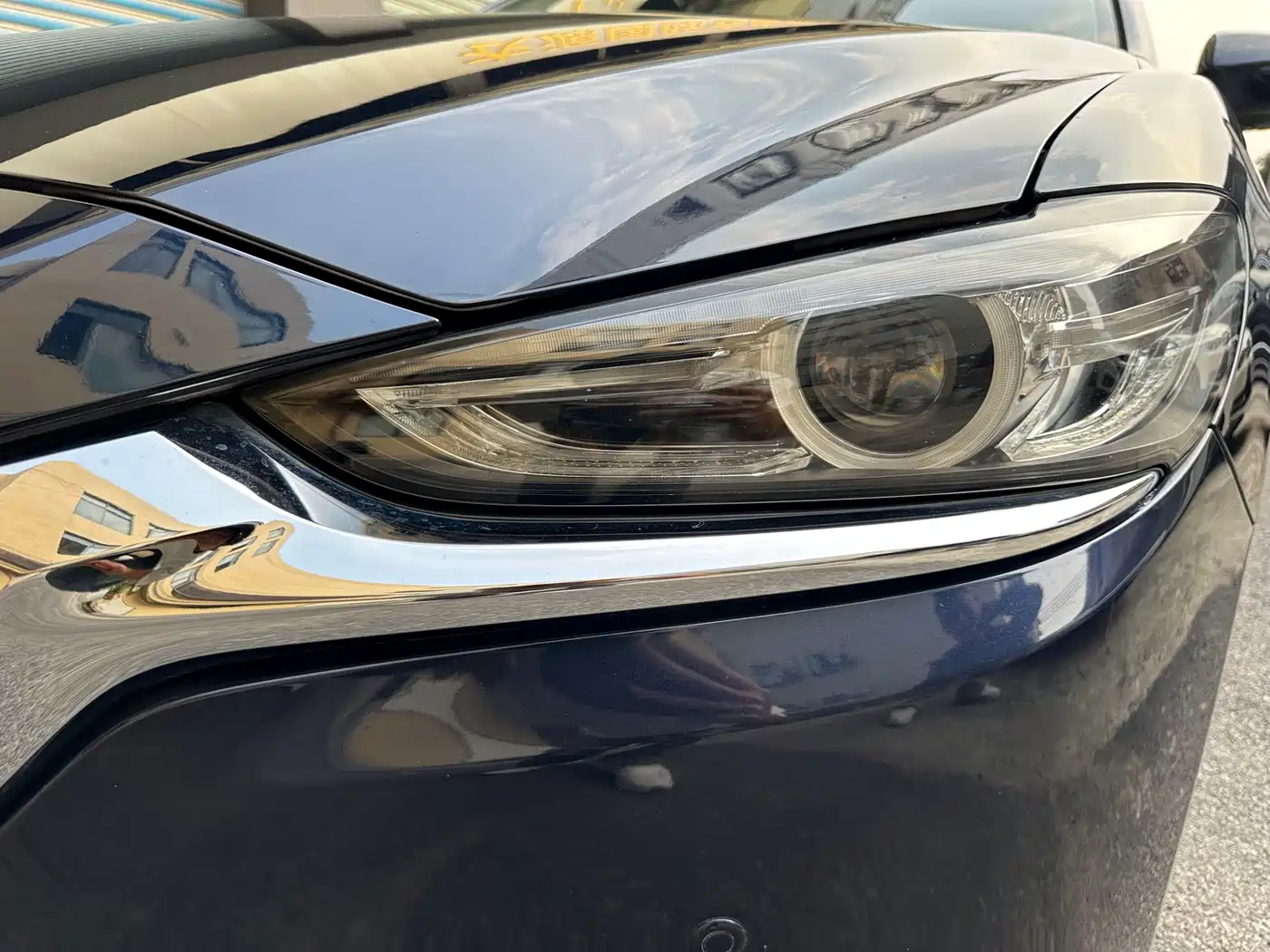 Mazda Atenza 2020 2.0L Skyactiv Luxury фото 15