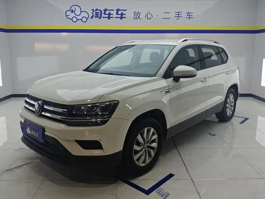 Volkswagen Tharu