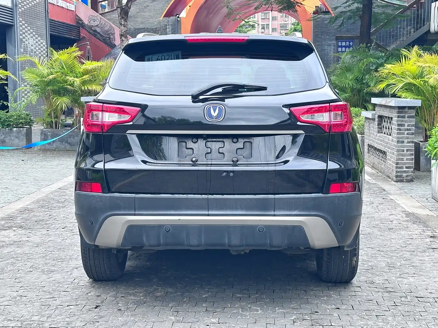 Фото 8 - Changan CS75