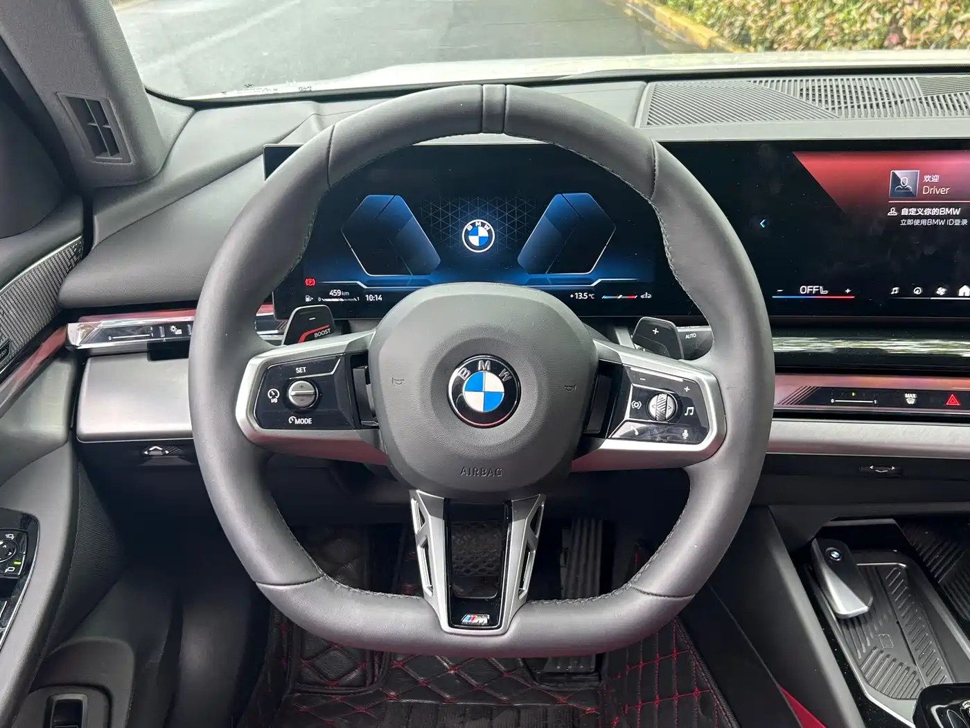 BMW 5 Series 2025 530Li Leading M Sport Package фото 5