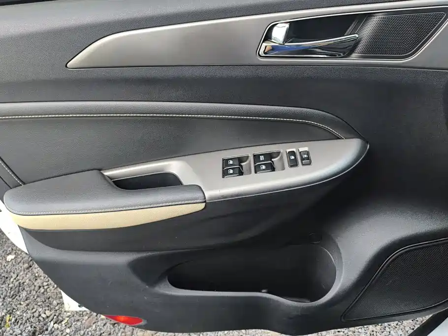 Changan CS35 2019 2017 1.6L Auto Luxury