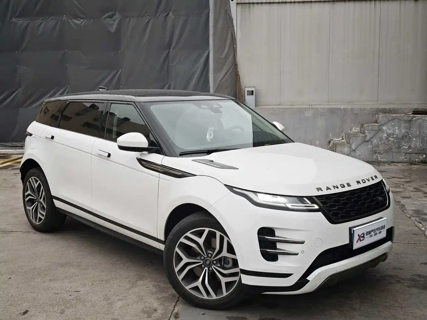 LAND ROVER RANGE ROVER AURORA