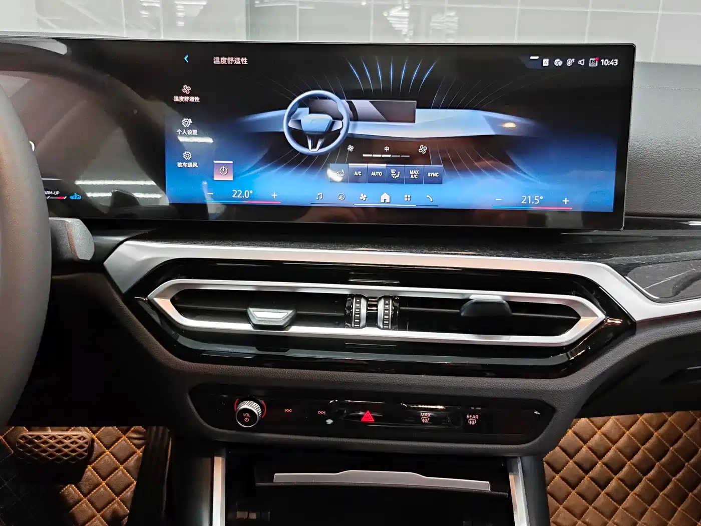 BMW 3 Series 2024 325Li M Sport Package фото 13