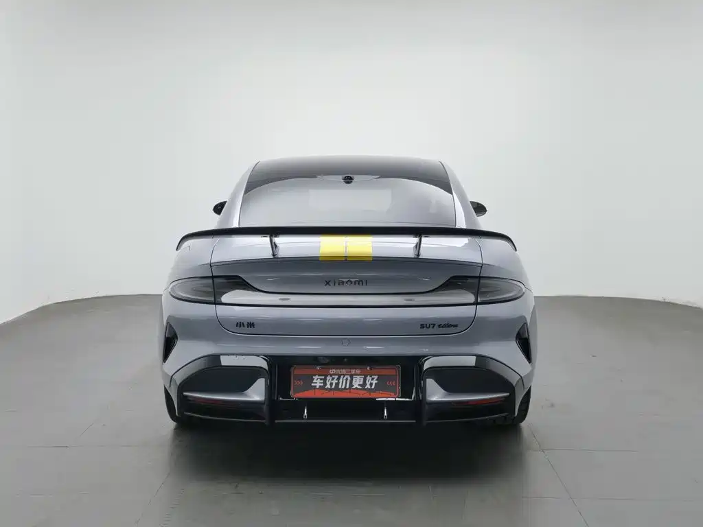 Xiaomi SU7 Ultra, миниатюра 4