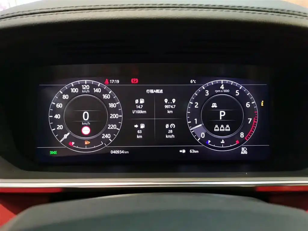 Land Rover Range Rover Sport 2020 3.0 L6 HSE DYNAMIC фото 6