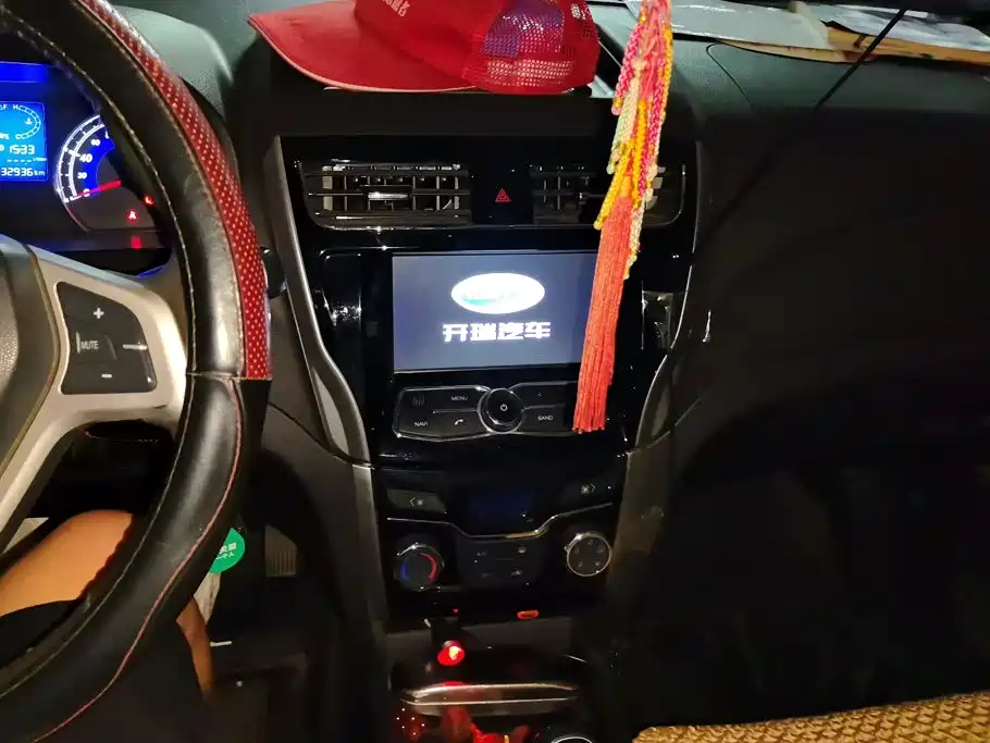 Karry K50 2017 2017 1.5L Manual Luxury