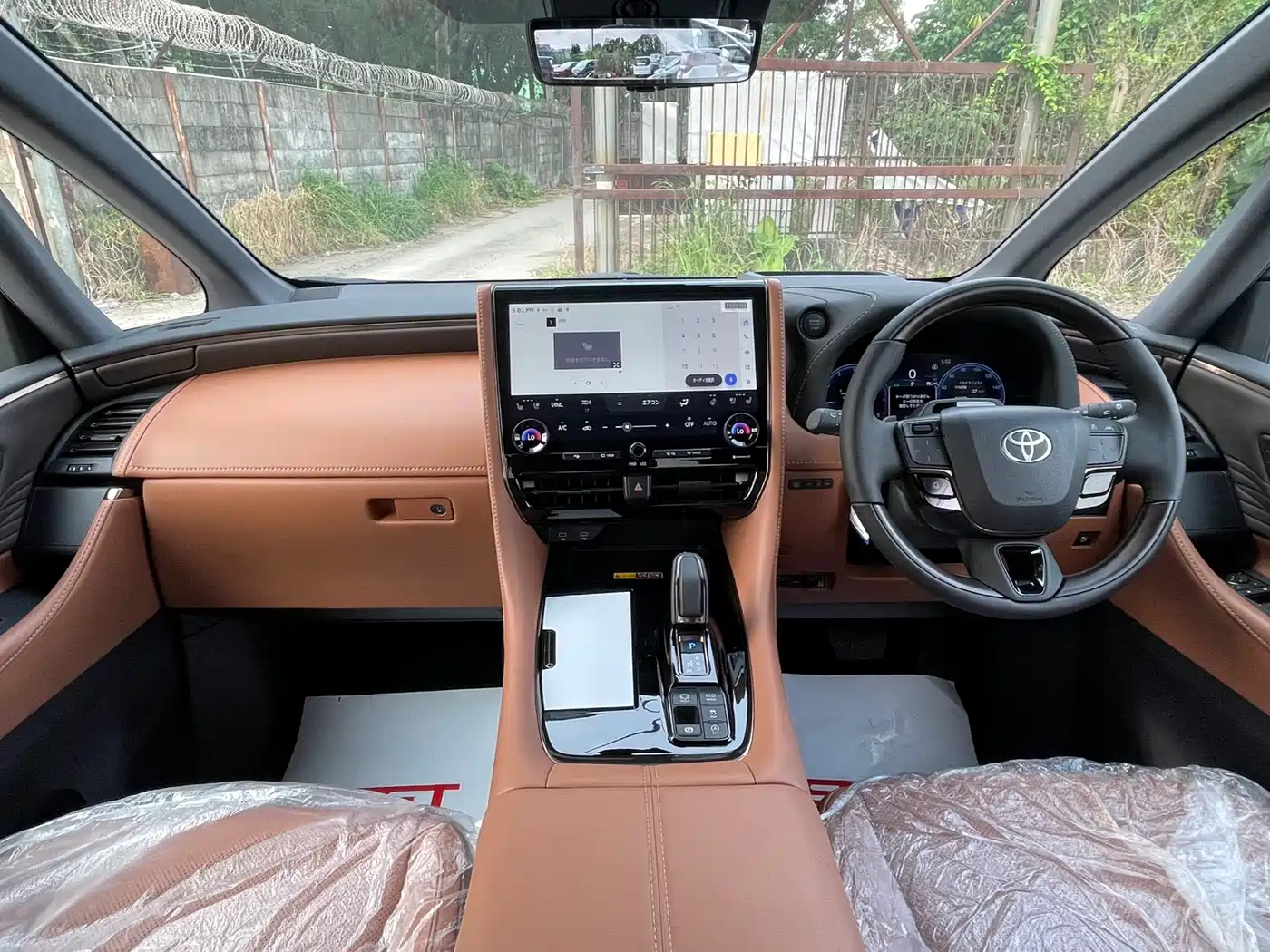 Toyota Vellfire 2025 Crown Hybrid 2.5L Ink Gold Executive Edition фото 9