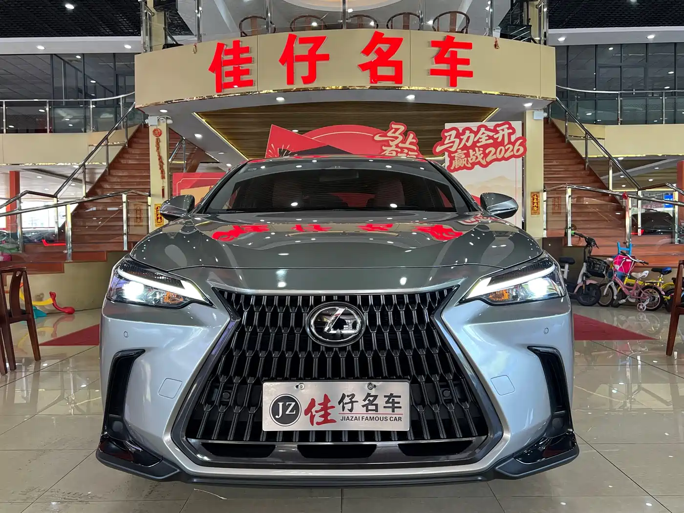 Lexus NX 2023 350h FWD Dynamic Edition фото 2
