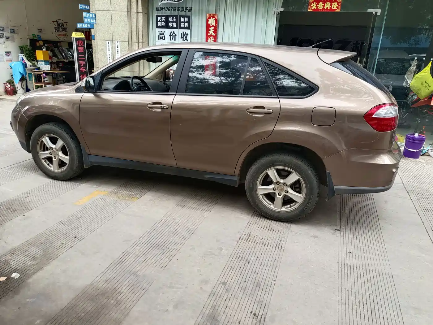 BYD S6 2016 2014 Model 2.0L Manual Luxury 7-Seater