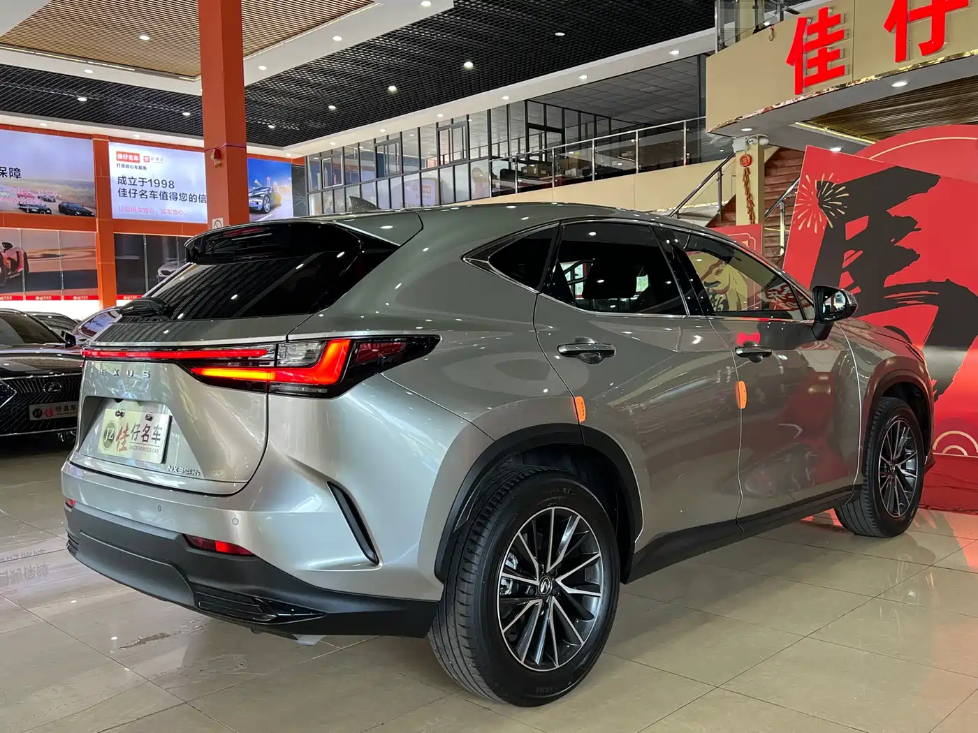 Lexus NX 2023 350h FWD Dynamic Edition фото 6