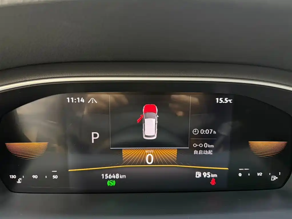 Volkswagen Lavida 2023 280TSI DSG Starlight Comfort Edition фото 9