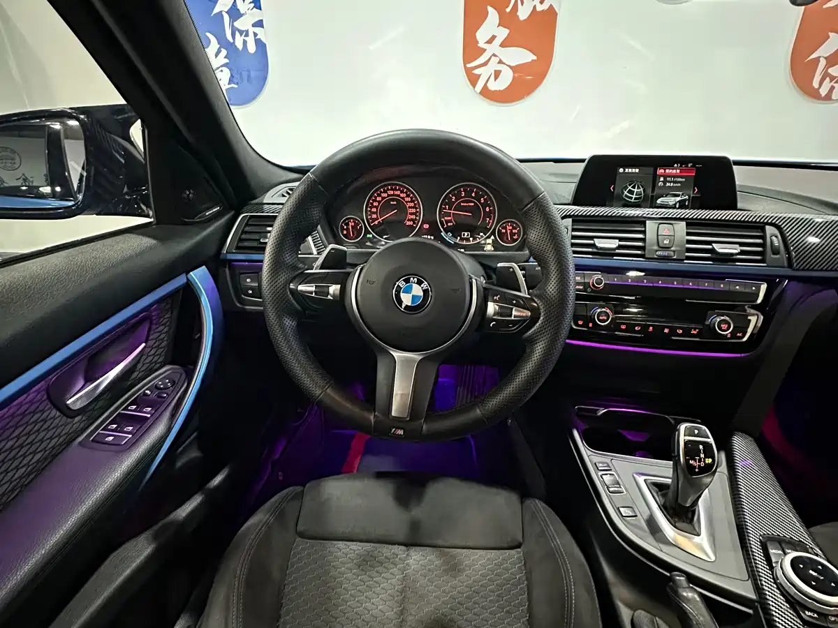 BMW 3 Series 2018 320i M Sport Package фото 12