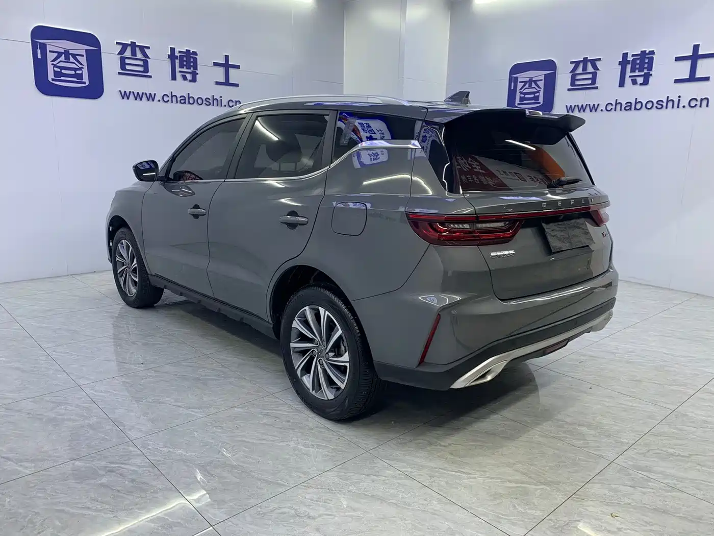 Geely Emgrand X6 2024 2021 Model PRO 1.4T Automatic Premium