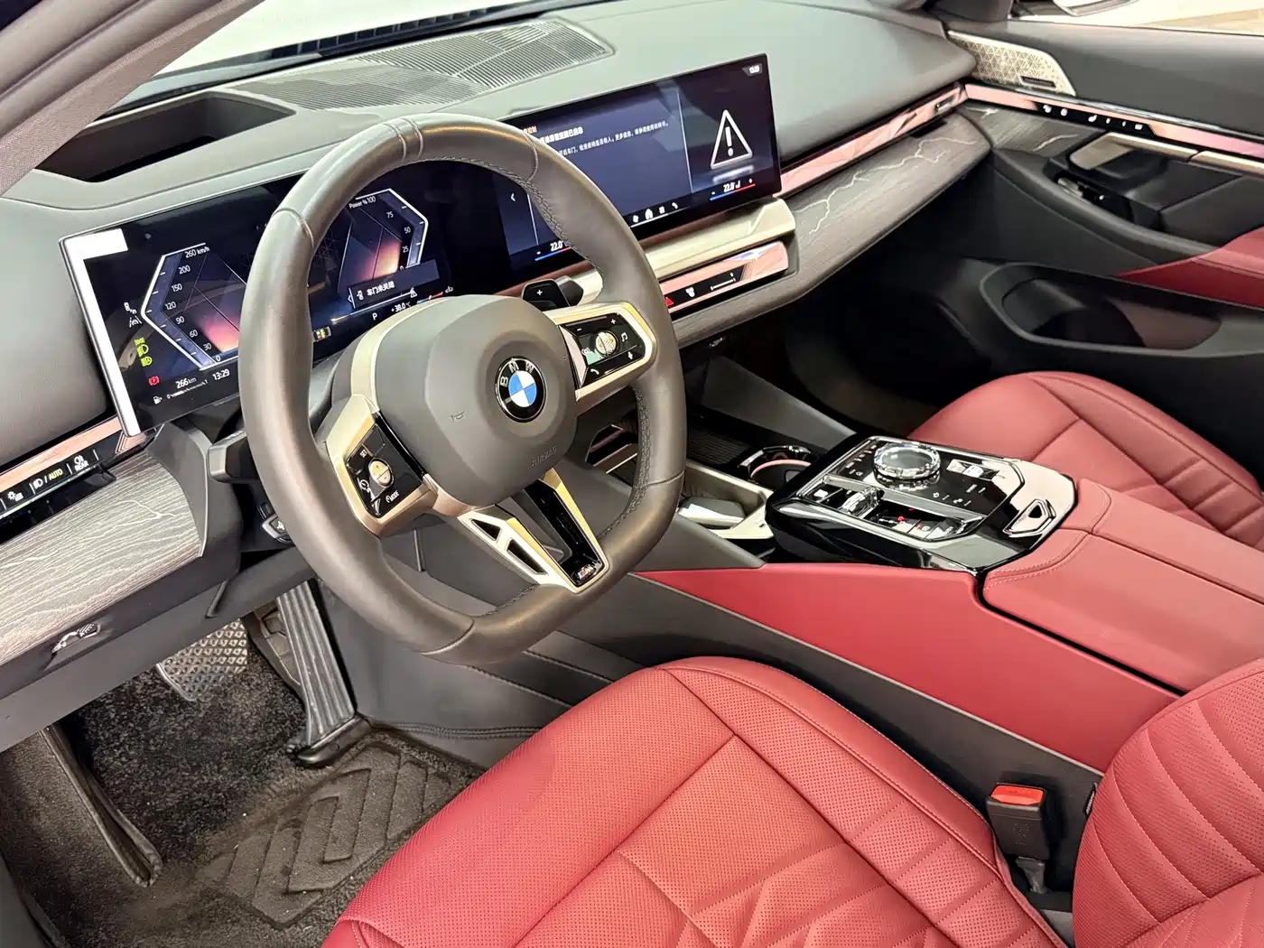 BMW 5 Series 2026 2026 530Li Exclusive M Sport Package