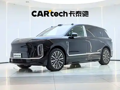 NIO ES9